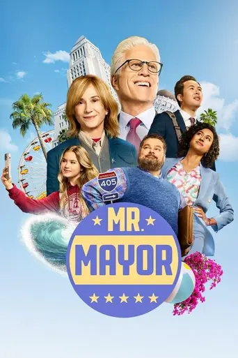 Господин мэр (телесериал) (2021)