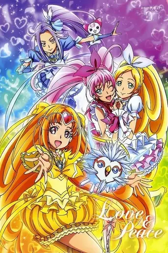 Suite PreCure (2011)