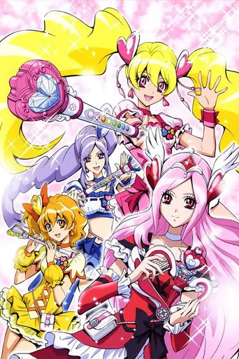 Fresh Pretty Cure! (2009)