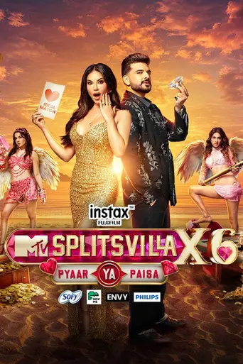 MTV Splitsvilla (2008)