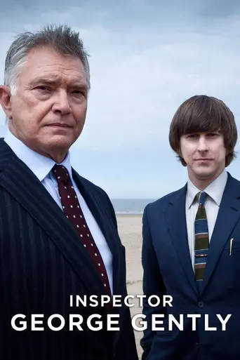 Инспектор Джордж Джентли (2007)