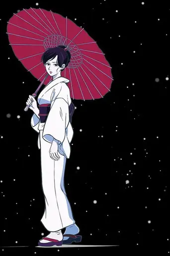 Joran: The Princess of Snow and Blood (2021)
