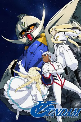 Turn A Gundam (1999)