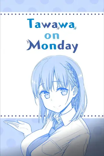 Tawawa on Monday (2015)
