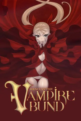 Dance in the Vampire Bund (2010)