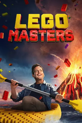 Lego Masters (2020)