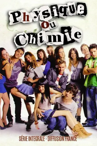 Физика или химия (2008)