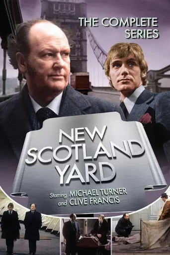New Scotland Yard (1972)