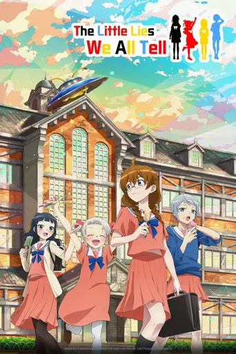 4-Nin wa Sorezore Uso o Tsuku (2022)