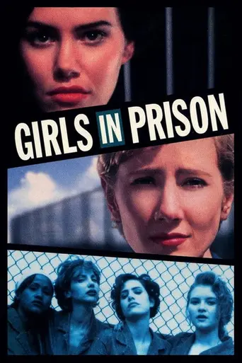 Девочки в тюрьме (1994)