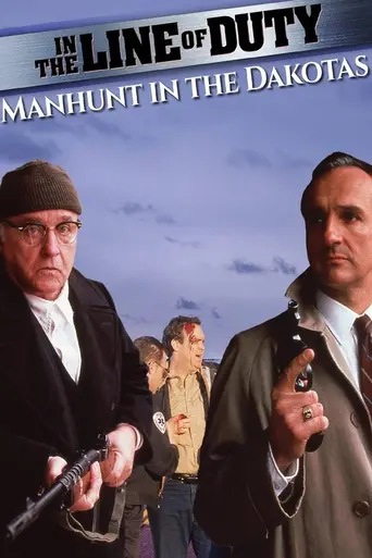 Убийства в полночь (1991)
