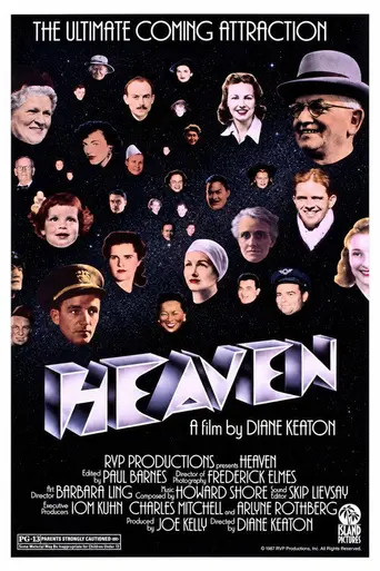 Heaven (1987)