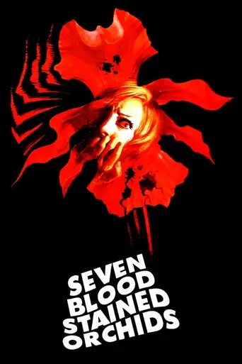 Семь окровавленных орхидей (1972)