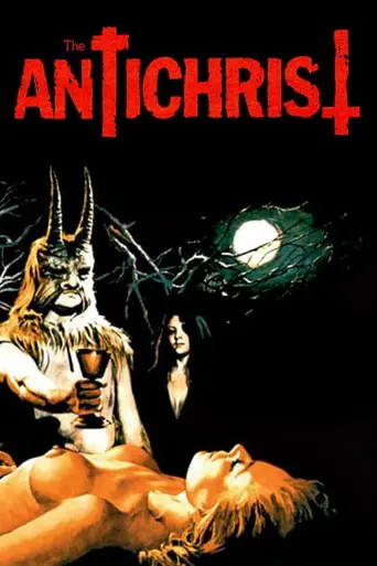 Антихрист (1974)