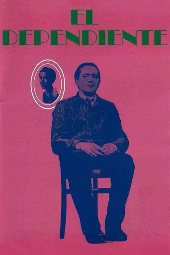 The Dependent (1969)