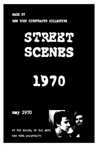 Street Scenes (1970)