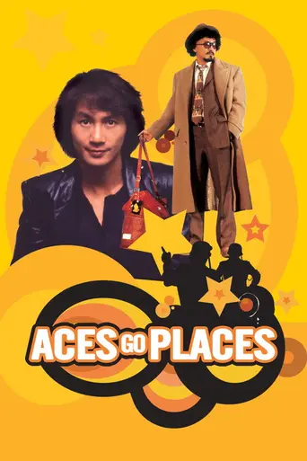 Aces Go Places (1982)
