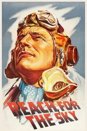 Достичь небес (1956)