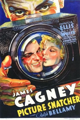 Охотник за фотографиями (1933)