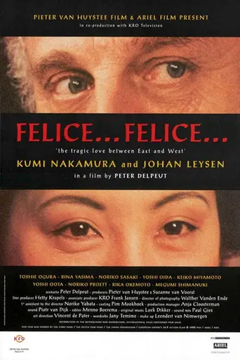 Felice...Felice... (1998)