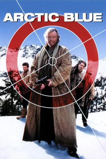 Ледяное безмолвие (1993)