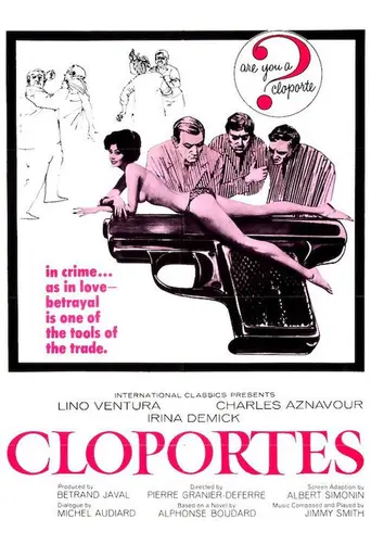 La Métamorphose des cloportes (1965)