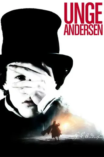Молодой Андерсен (2005)