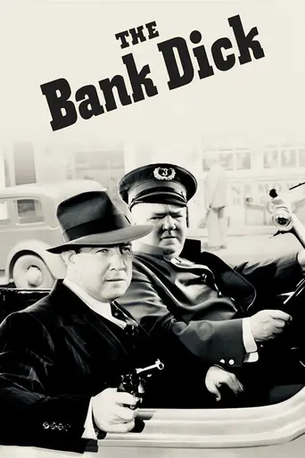 The Bank Dick (1940)