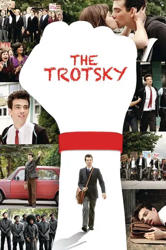Троцкий (2009)