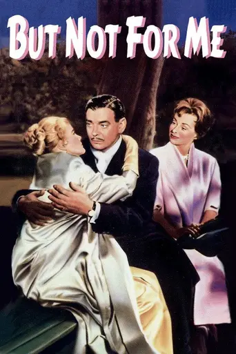But Not for Me (1959)
