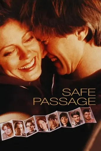 Безопасный проход (1994)
