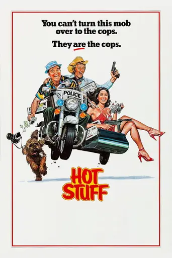 Весёлые истории про ворованные вещи (1979)