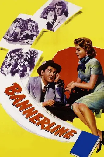 Bannerline (1951)