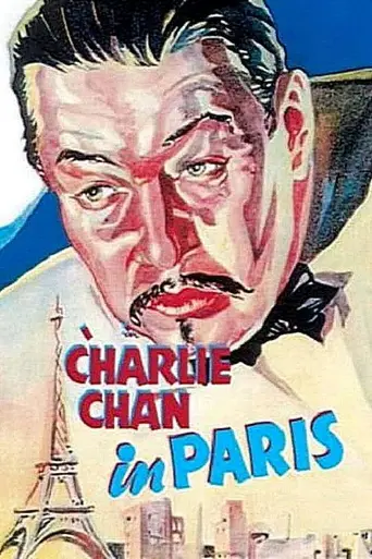 Чарли Чан в Париже (1935)