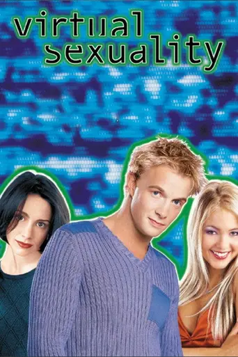 Виртуальная сексуальность (1999)