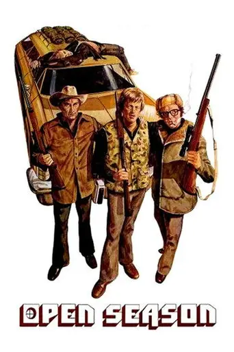 Открытый сезон (1974)