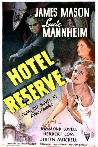 Hotel Reserve (1944)