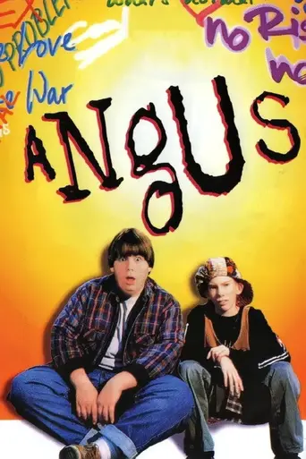 Ангус (1995)