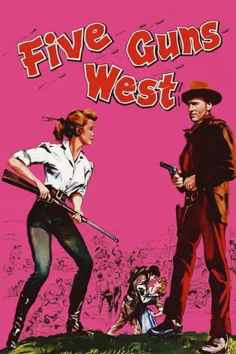 Пять ружей Запада (1955)