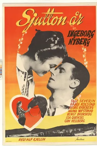 Seventeen Years Old (1957)