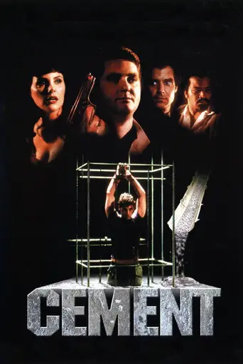 Цемент (1999)