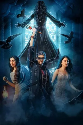 Bhool Bhulaiyaa 2 (2022)