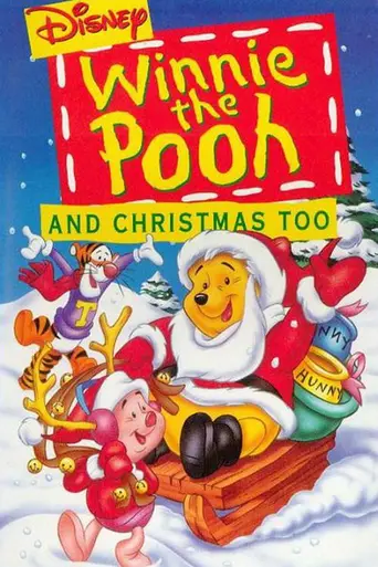 Winnie the Pooh and Christmas Too (1991)