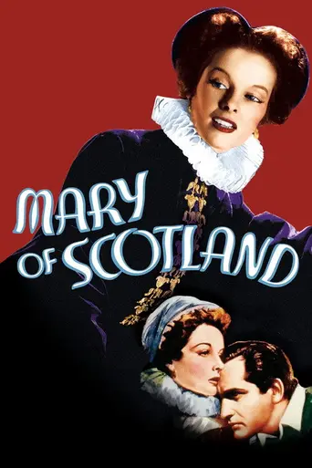 Мария Шотландская (1936)
