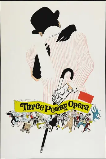 Трёхгрошовая опера (фильм, 1962) (1962)