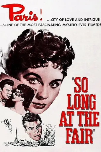 Так долго на ярмарке (1950)