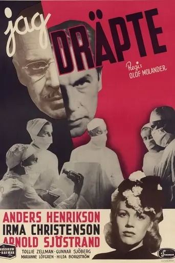I Killed (1943)
