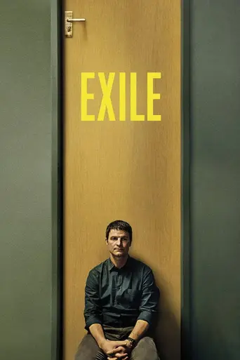 Изгнание (фильм, 2020) (2020)