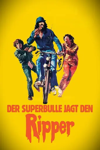 Убийство на Тибре (1979)