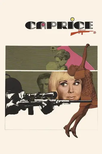 Каприс (1967)